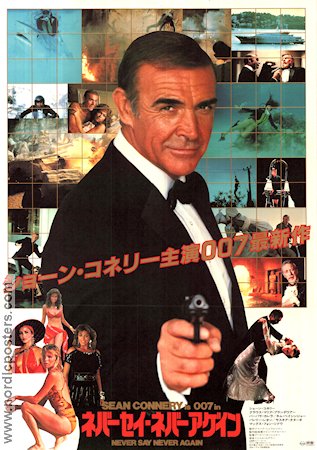 Never Say Never Again 1983 poster Sean Connery Kim Basinger Barbara Carrera Klaus Maria Brandauer Max von Sydow Irvin Kershner