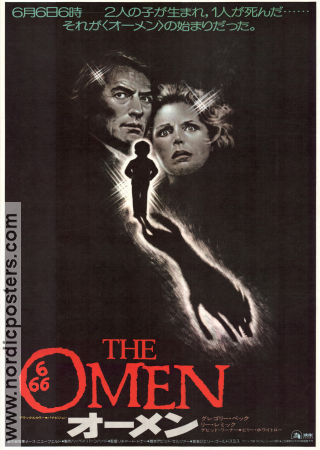 The Omen 1976 movie poster Gregory Peck Lee Remick Harvey Stephens Richard Donner