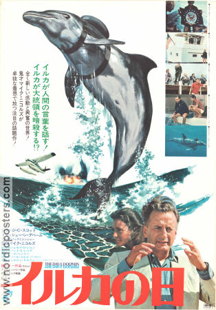 The Day of the Dolphin 1973 movie poster George C Scott Trish Van Devere Paul Sorvino Mike Nichols Diving Fish and shark