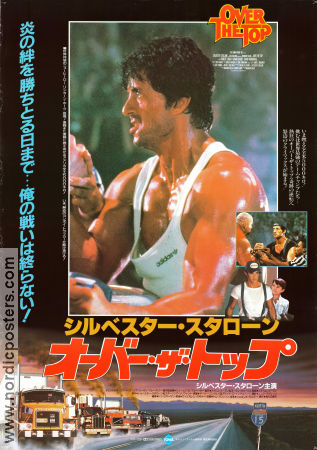 Over the Top 1986 movie poster Sylvester Stallone Robert Loggia Susan Blakely Menahem Golan