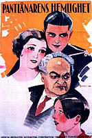 A Harp In Hock 1927 movie poster Frank Coghlan May Robson