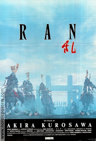 Ran 1985 movie poster Tatsuya Nakadai Akira Terao Jinpachi Nezu Akira Kurosawa Asia Horses