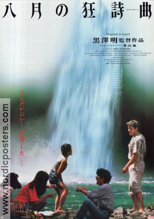 Rhapsody in August 1991 poster Sachiko Muras Richard Gere Akira Kurosawa Filmen från: Japan