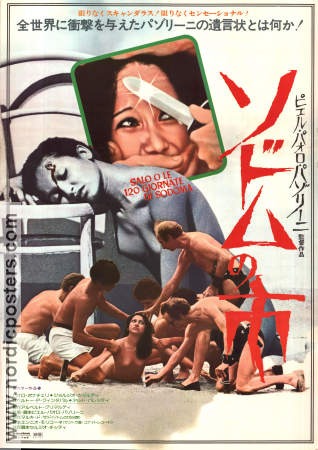 Salo or 120 Days of Sodom 1976 movie poster Paolo Bonacelli Laura Betti Pier Paolo Pasolini Cult movies