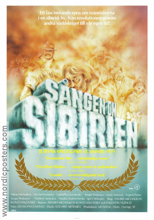 Sången om Sibirien 1979 poster Nikita Mikhalkov Vitali Solomin Andrey Konchalovskiy Ryssland