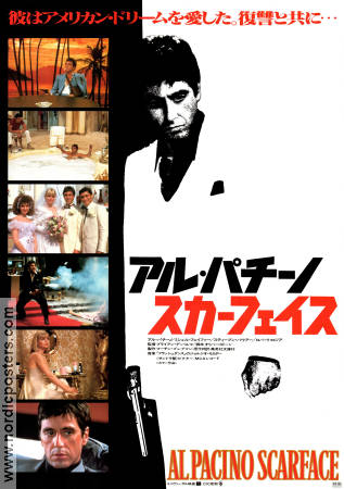 Scarface 1983 poster Al Pacino Michelle Pfeiffer Steven Bauer Brian De Palma Maffia