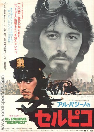 Serpico 1973 movie poster Al Pacino John Randolph Jack Kehoe Sidney Lumet