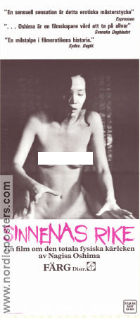 Ai no korida 1976 movie poster Tatsuya Fuji Eiko Matsuda Aoi Nakajima Nagisa Oshima Asia Country: Japan