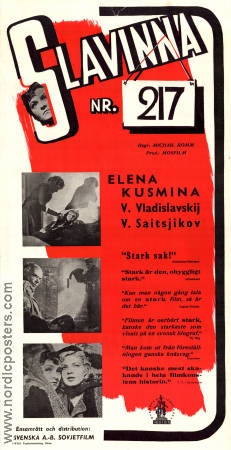 Chelovek No 217 1945 movie poster Yelena Kuzmina Mikhail Romm Russia