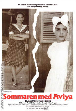 Ha-Kayitz Shel Aviya 1988 movie poster Gila Almagor Kaipu Cohen Eli Cohen Country: Israel