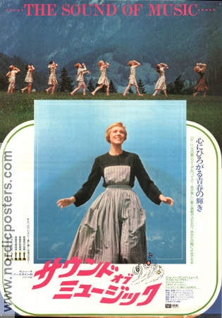 The Sound of Music 1965 poster Julie Andrews Christopher Plummer Eleanor Parker Robert Wise Musik: Rodgers and Hammerstein Berg Musikaler