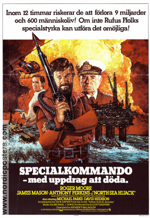 North Sea Hijack 1980 poster Roger Moore Andrew V McLaglen