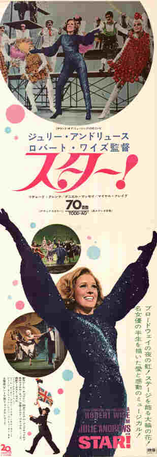 Star! 1968 movie poster Julie Andrews Richard Crenna Robert Wise Musicals Find more: Large Poster