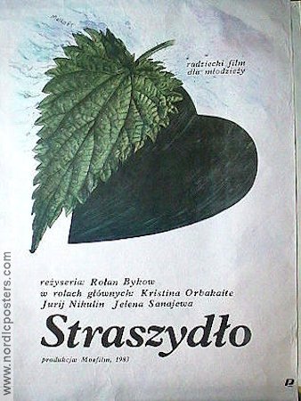 Straszydlo 1983 movie poster Rolan Bykow Poster from: Poland Artistic posters