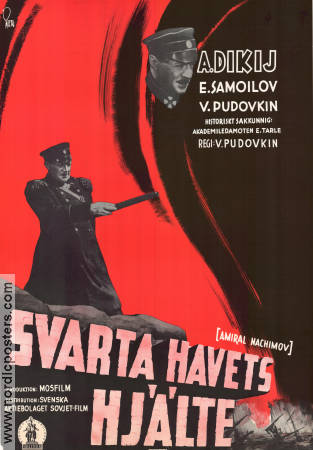 Admiral Nakhimov 1947 movie poster Aleksei Dikij Vsevolod Pudovkin Russia War