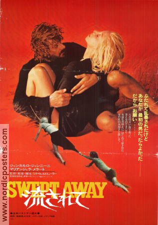 Swept Away 1974 poster Giancarlo Giannini Mariangela Melato Riccardo Salvino Lina Wertmüller