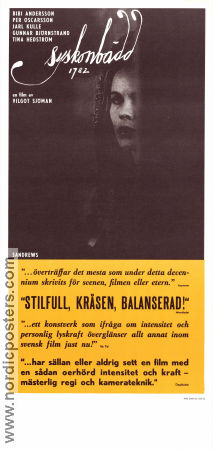 My Sister My Love 1966 movie poster Bibi Andersson Jarl Kulle Per Oscarsson Vilgot Sjöman