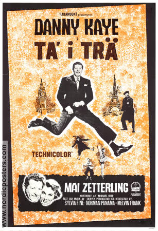 Knock on Wood 1954 movie poster Danny Kaye Mai Zetterling Torin Thatcher Melvin Frank