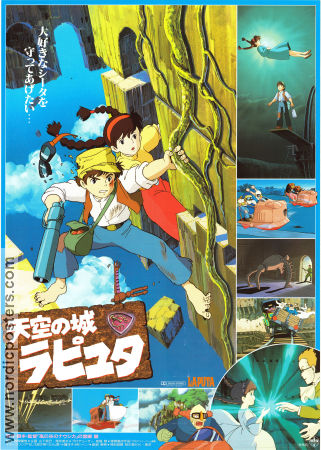Tenku no shiro Rapyuta 1986 poster Hayao Miyazaki Filmbolag: Studio Ghibli Hitta mer: Anime Filmen från: Japan Animerat Barn