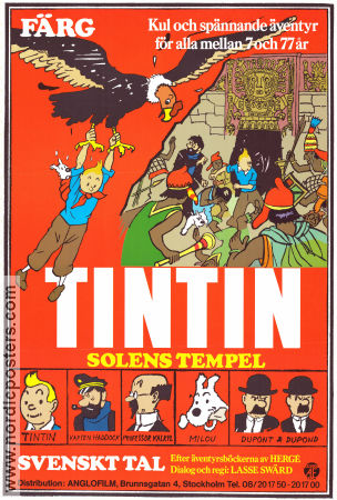 Tintin et le temple du soleil 1969 movie poster Thomas Bolme Tintin Eddie Lateste Poster artwork: Hergé From comics Animation