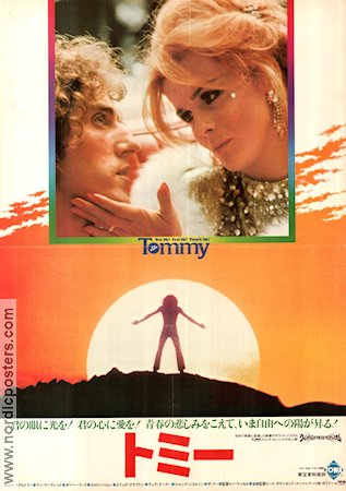 Tommy 1975 movie poster Roger Daltrey Ann-Margret Elton John Eric Clapton Jack Nicholson Tina Turner Ken Russell Rock and pop Musicals