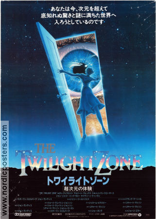 Twilight Zone: The Movie 1983 movie poster Dan Aykroyd Albert Brooks John Lithgow John Landis From TV