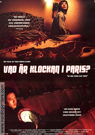 Ni na bian ji dian 2001 movie poster Lee Kang-Sheng Tsai Ming-Liang Country: Taiwan Asia