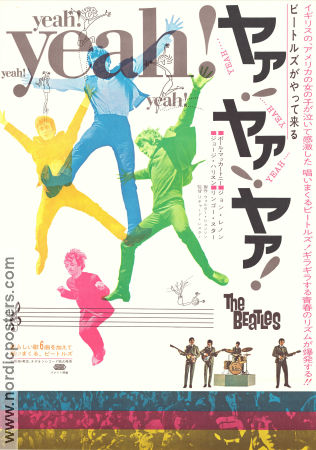A Hard Day´s Night 1964 movie poster Beatles John Lennon Paul McCartney Richard Lester Rock and pop
