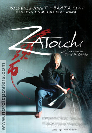 Zatoichi 2004 movie poster Tadanobu Asano Takeshi Kitano Country: Japan Martial arts Asia