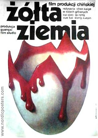 Zolta Ziemia 1983 movie poster Kaige Chen Poster from: Poland