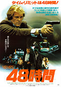 48 Hrs 1982 movie poster Nick Nolte Eddie Murphy Annette O´Toole Walter Hill Police and thieves
