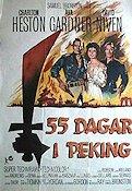 55 Days at Peking 1963 movie poster Charlton Heston Ava Gardner David Niven Nicholas Ray Asia