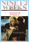 9.5 Weeks 1986 poster Mickey Rourke Kim Basinger Margaret Whitton Adrian Lyne