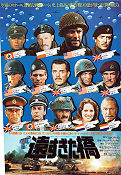 A Bridge Too Far 1977 movie poster Sean Connery Robert Redford Laurence Olivier Richard Attenborough War Sky diving