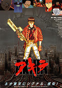 Akira 1988 movie poster Nozomu Sasaki Katsuhiro Otomo Animation