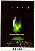 Alien 1979 movie poster Sigourney Weaver Tom Skerritt John Hurt Yaphet Kotto Veronica Cartwright Ridley Scott