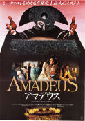 Amadeus 1984 poster F Murray Abraham Tom Hulce Elizabeth Berridge Milos Forman Musik: Wolfgang Amadeus Mozart Konstaffischer