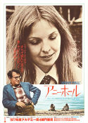 Annie Hall 1977 poster Diane Keaton Tony Roberts Carol Kane Paul Simon Shelley Duvall Woody Allen Romantik