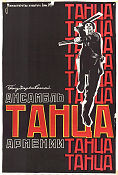 Armenia concert 1960 poster 