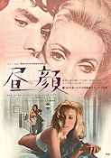 Belle de Jour 1967 movie poster Catherine Deneuve Luis Bunuel