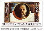 The Belly of an Architect 1987 movie poster Brian Dennehy Chloe Webb Lambert Wilson Peter Greenaway