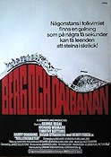 Rollercoaster 1977 movie poster George Segal Henry Fonda