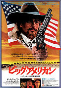 Buffalo Bill and the Indians 1976 poster Paul Newman Robert Altman