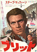 Bullitt 1968 poster Steve McQueen Peter Yates