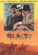 Butch Cassidy and the Sundance Kid 1969 poster Paul Newman George Roy Hill