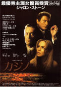 Casino 1995 movie poster Robert De Niro Sharon Stone Joe Pesci James Woods Don Rickles Alan King Martin Scorsese Gambling