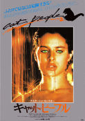 Cat People 1982 movie poster Nastassja Kinski Malcolm McDowell John Heard Paul Schrader Music: David Bowie Cats