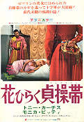 La cintura di castita 1967 poster Monica Vitti Pasquale Festa Campanile