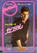 Cocktail 1988 movie poster Tom Cruise Bryan Brown Elisabeth Shue Roger Donaldson