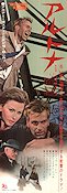 The Condemned Of Altona 1962 movie poster Sophia Loren Maximilian Schell Vittorio De Sica Find more: Large poster